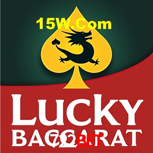 Interface do App 722bet